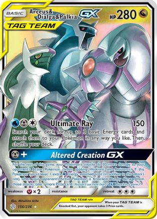 Arceus & Dialga & Palkia GX 156  - Holofoil SM  Cosmic Eclipse - Ultra Rare