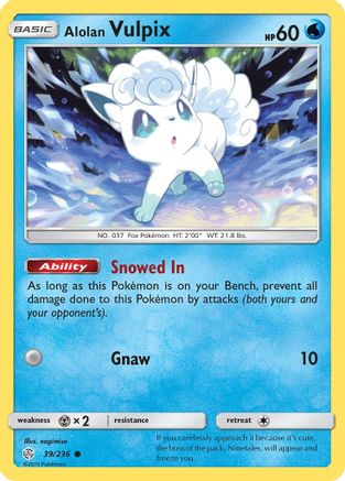 Alolan Vulpix 039  - Reverse Holofoil SM  Cosmic Eclipse - Common
