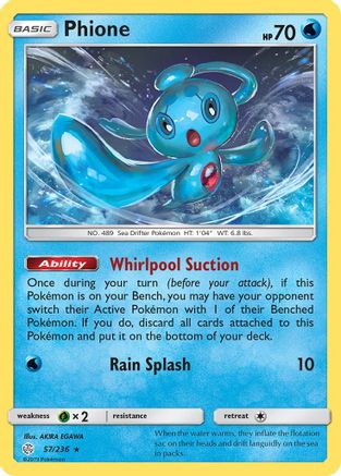Phione 057  SM  Cosmic Eclipse - Rare