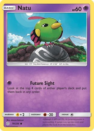 Natu 078  SM  Cosmic Eclipse - Common