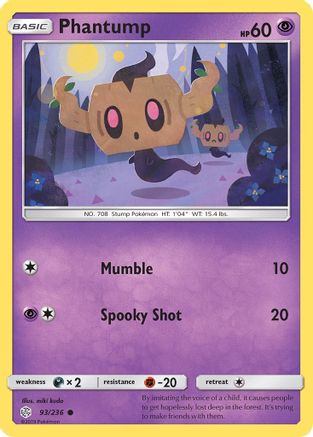 Phantump 093  SM  Cosmic Eclipse - Common