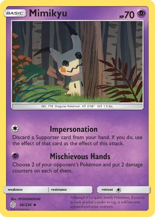 Mimikyu (96) (96) 096  SM  Cosmic Eclipse - Uncommon
