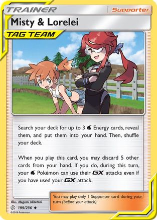 Misty & Lorelei 199  - Reverse Holofoil SM  Cosmic Eclipse - Uncommon