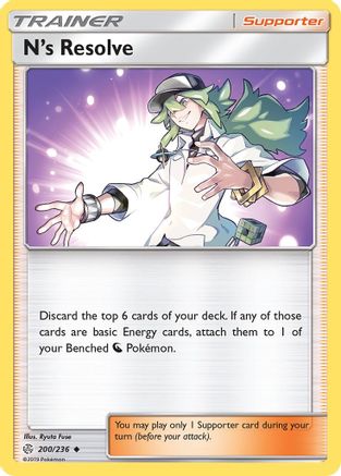 N's Resolve 200  - Reverse Holofoil SM  Cosmic Eclipse - Uncommon