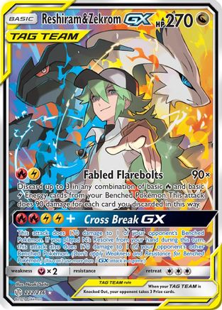 Reshiram & Zekrom GX (Full Art) 222  - Holofoil SM  Cosmic Eclipse - Ultra Rare