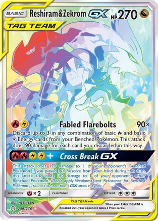 Reshiram & Zekrom GX (Secret)  - Holofoil SM  Cosmic Eclipse - Secret Rare
