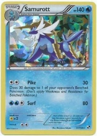 Samurott - 31/114 (Cracked Ice Holo)/114  - Holofoil Deck Exclusives - Holo Rare