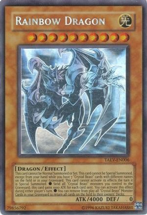 Rainbow Dragon (Ghost Rare) (Chaos Neos Misprint) (TAEV-EN006) - Tactical Evolution Unlimited