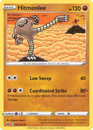 Hitmonlee 094  SWSH01 Sword & Shield Base Set - Uncommon
