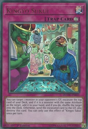 Kingyo Sukui (DUOV-EN031) - Duel Overload 1st Edition