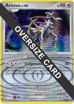 Arceus - DP50 (DP Black Star Promos)  - Holofoil Jumbo Cards - Promo