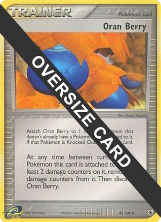 Oran Berry - 85/109/109  Jumbo Cards - Promo