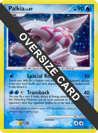 Palkia - DP27  - Holofoil Jumbo Cards - Promo