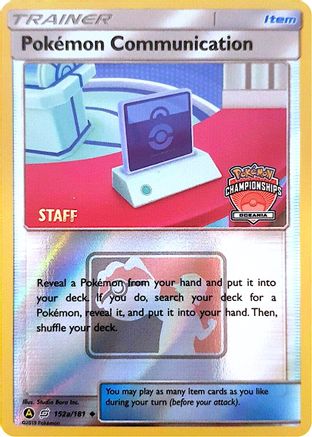 Pokemon Communication - 152a/152 (Oceania Championships) [Staff]/152  - Reverse Holofoil League & Championship Cards - Promo