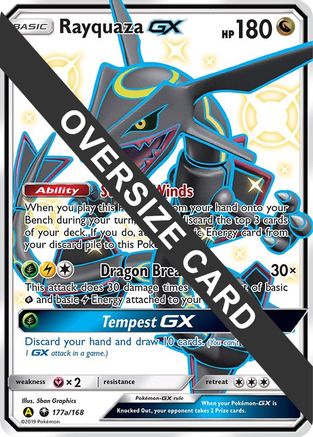 Rayquaza GX - 177a/168/168  - Holofoil Jumbo Cards - Promo