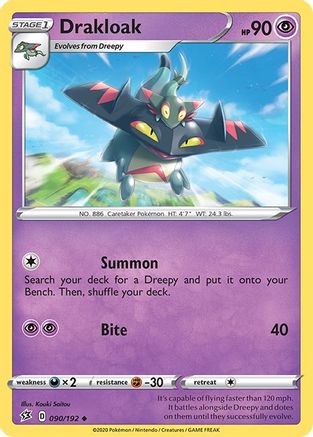 Drakloak 090  SWSH02 Rebel Clash - Uncommon