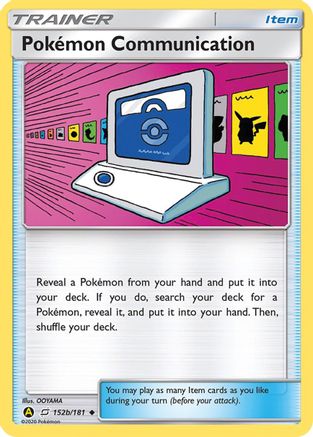 Pokemon Communication 152b/181  Alternate Art Promos - Promo