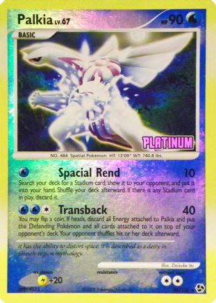 Palkia - 26/106 [Platinum]/106  - Reverse Holofoil Burger King Promos - Promo