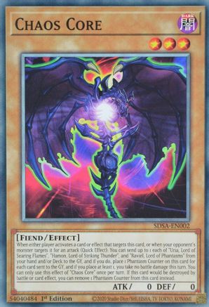 Chaos Core (SDSA-EN002) - Structure Deck: Sacred Beasts 1st Edition