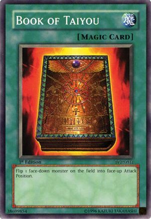 Book of Taiyou (PGD-034) - Pharaonic Guardian Unlimited