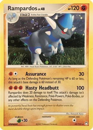Rampardos - 33/123 (Cosmos Holo)/123  - Holofoil Deck Exclusives - Holo Rare