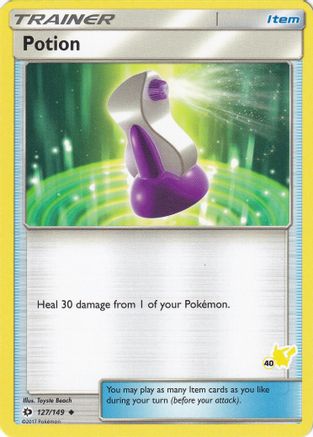 Potion - 127/149 (#40 Pikachu Stamped)/149  Battle Academy - Promo