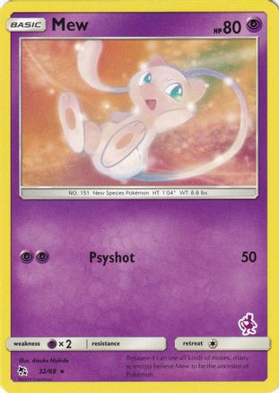 Mew (Mewtwo Stamped) 032/68  Battle Academy - Promo