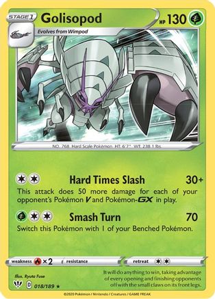 Golisopod 018  - Holofoil SWSH03 Darkness Ablaze - Holo Rare