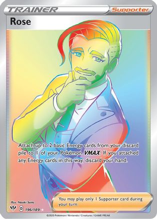 Rose (Secret) 196  - Holofoil SWSH03 Darkness Ablaze - Secret Rare
