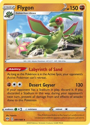 Flygon 091  SWSH03 Darkness Ablaze - Rare