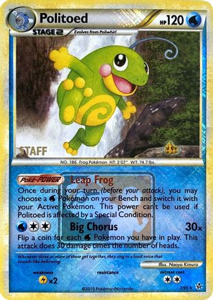 Politoed - 7/95 (League Promo) [Staff]/95  - Reverse Holofoil League & Championship Cards - Promo