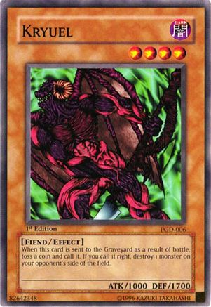 Kryuel (PGD-006) - Pharaonic Guardian 1st Edition