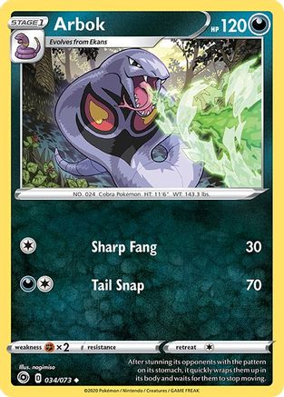 Arbok 034  Champions Path - Uncommon