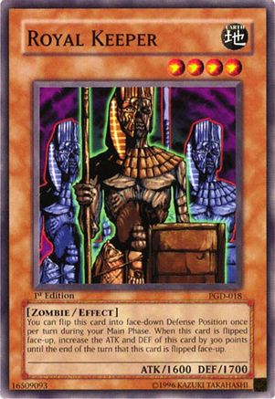 Royal Keeper (PGD-018) - Pharaonic Guardian Unlimited