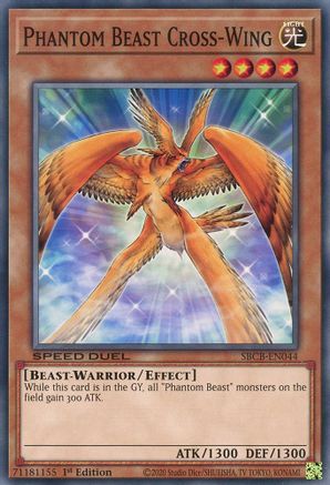 Phantom Beast Cross-Wing (SBCB-EN044) - Speed Duel: Battle City Box 1st Edition