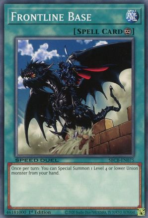Frontline Base (SBCB-EN075) - Speed Duel: Battle City Box 1st Edition