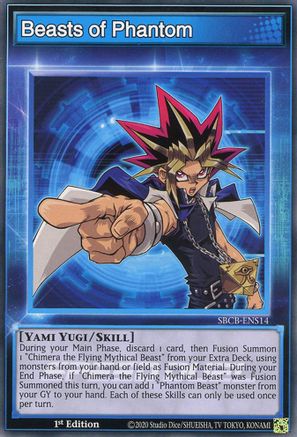 Beasts of Phantom (SBCB-ENS14) - Speed Duel: Battle City Box 1st Edition