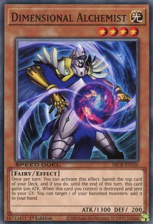 Dimensional Alchemist (SBCB-EN136) - Speed Duel: Battle City Box 1st Edition
