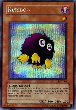 Kuriboh (PCY-005) - Power of Chaos: Yugi the Destiny Limited