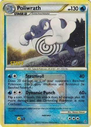 Poliwrath - 21/95 (League Promo) [Staff]/95  - Reverse Holofoil League & Championship Cards - Promo