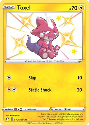 Toxel SV041  - Holofoil Shining Fates Shiny Vault - Shiny Holo Rare