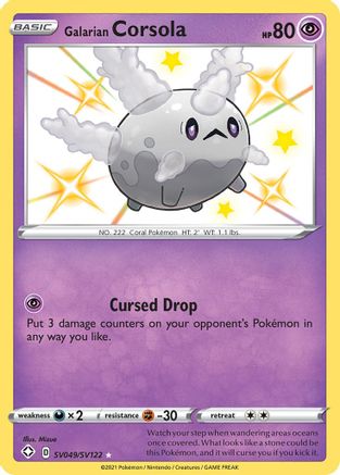 Galarian Corsola SV049  - Holofoil Shining Fates Shiny Vault - Shiny Holo Rare