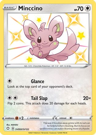 Minccino SV093  - Holofoil Shining Fates Shiny Vault - Shiny Holo Rare