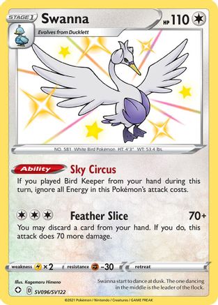 Swanna SV096  - Holofoil Shining Fates Shiny Vault - Shiny Holo Rare