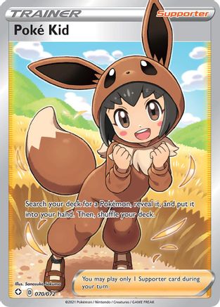 Poke Kid (Full Art) 070  - Holofoil Shining Fates - Ultra Rare