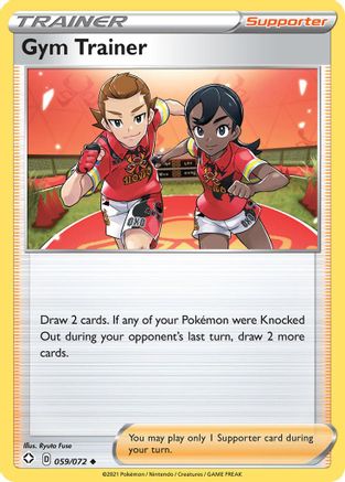 Gym Trainer 059  - Reverse Holofoil Shining Fates - Uncommon