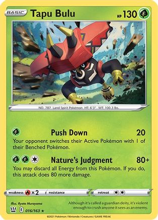 Tapu Bulu 016  - Holofoil SWSH05 Battle Styles - Holo Rare