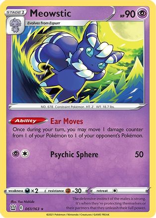 Meowstic 061  - Holofoil SWSH05 Battle Styles - Holo Rare