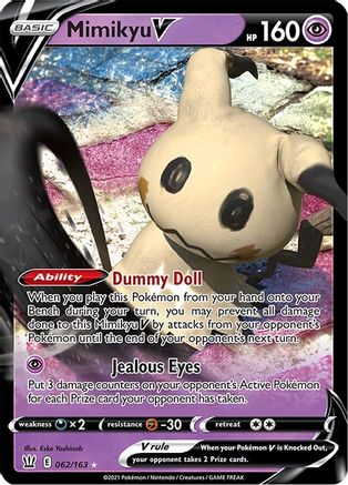 Mimikyu V 062  - Holofoil SWSH05 Battle Styles - Ultra Rare
