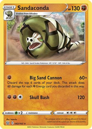 Sandaconda 082  - Reverse Holofoil SWSH05 Battle Styles - Holo Rare